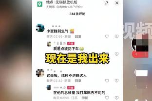 记者：亚洲杯验证了两个位置是稳的，一个是颜骏凌，一个是蒋光太